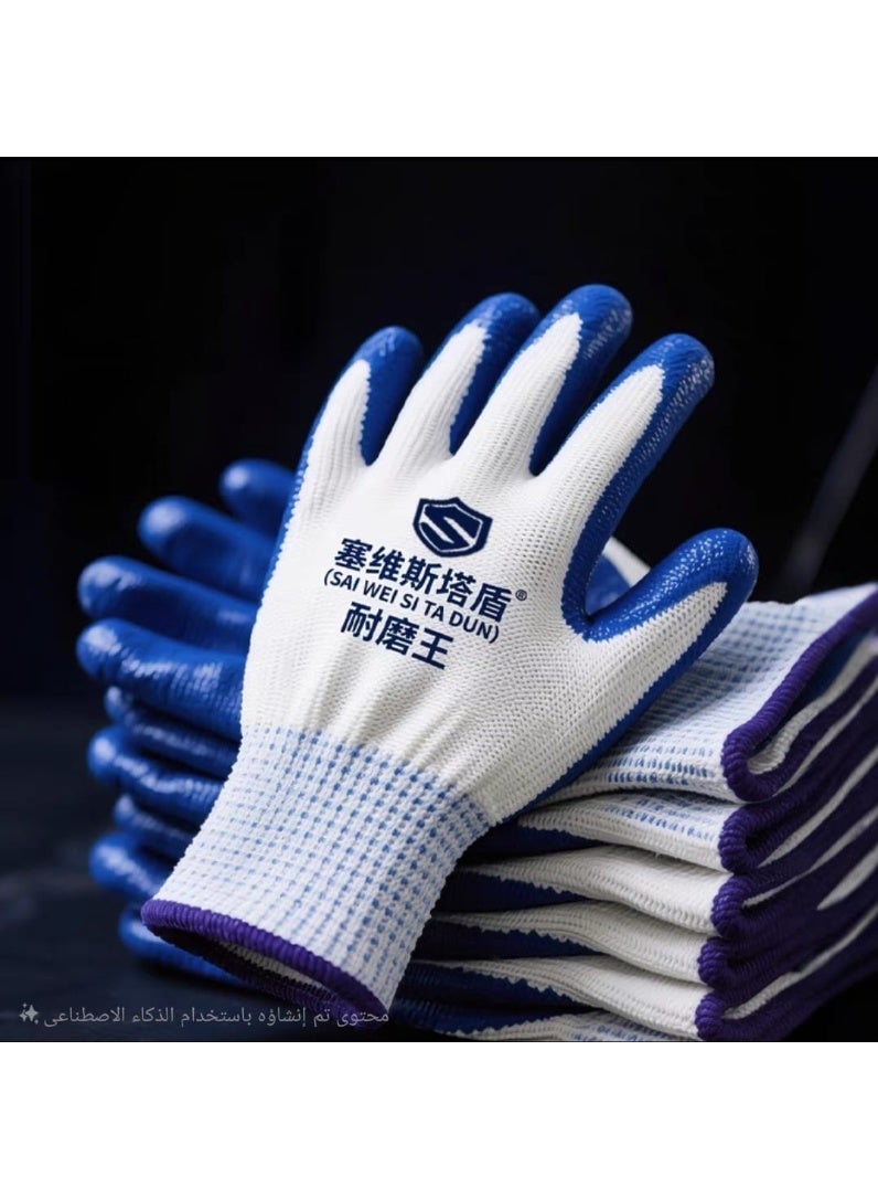 Multi-purpose gloves - Image 1